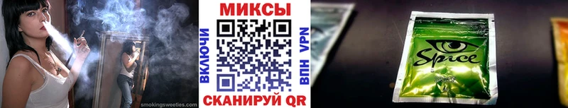 сайты даркнета телеграм  Светлый  Бутират BDO 33%  наркошоп 