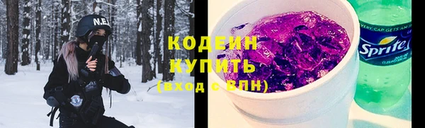 гашиш Липки