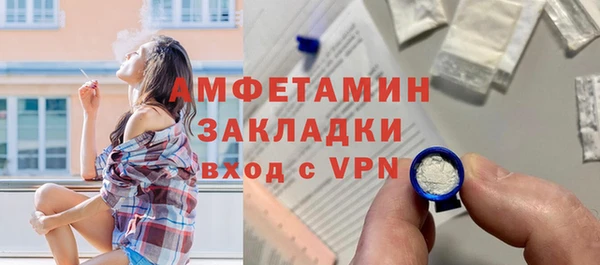 скорость Лиски