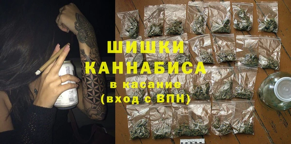 марихуана Лихославль