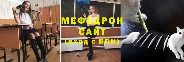 скорость Лиски