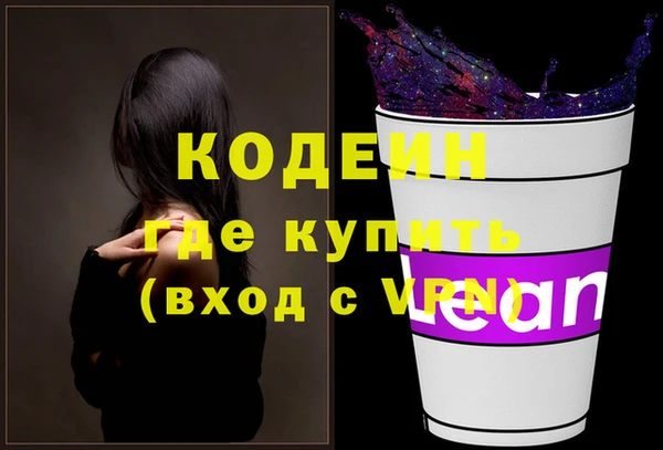 гашиш Липки