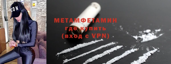 скорость Лиски