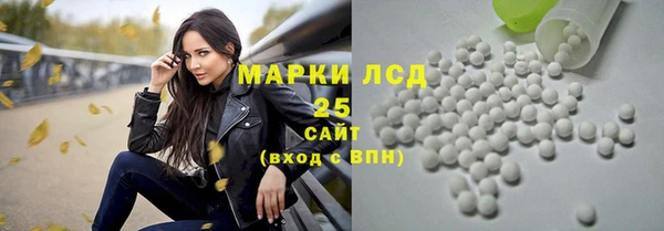 скорость Лиски