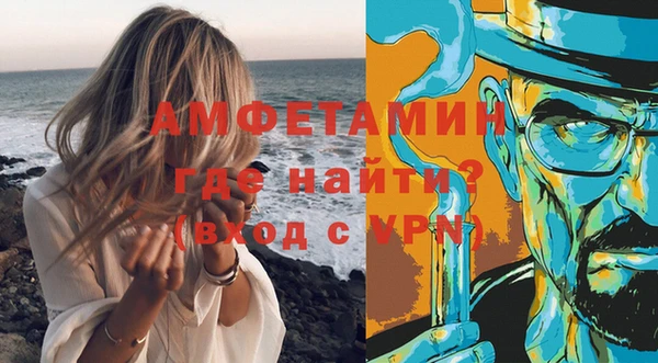 гашиш Липки