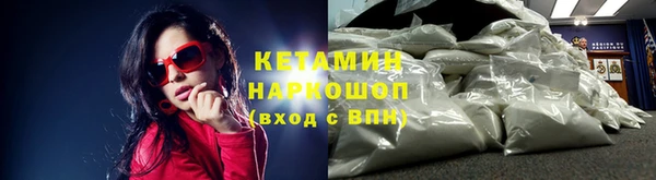 скорость Лиски