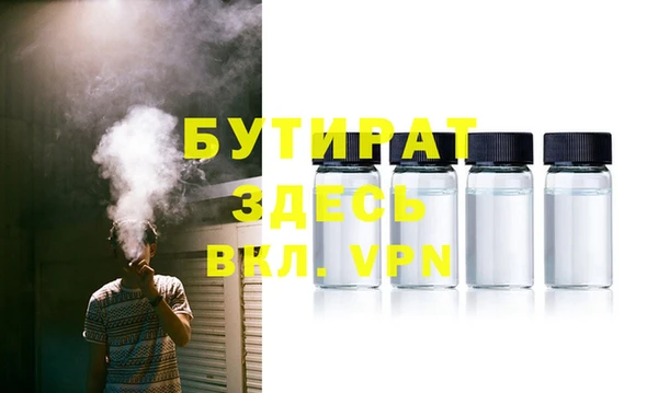 скорость Лиски