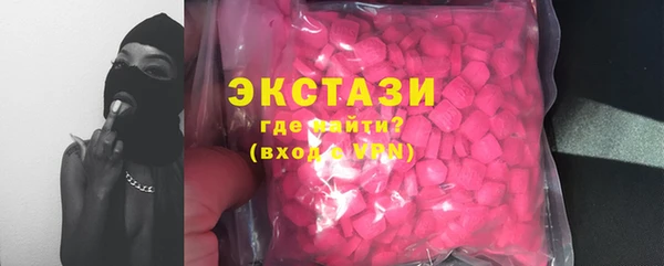 скорость Лиски