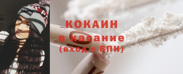 гашиш Липки