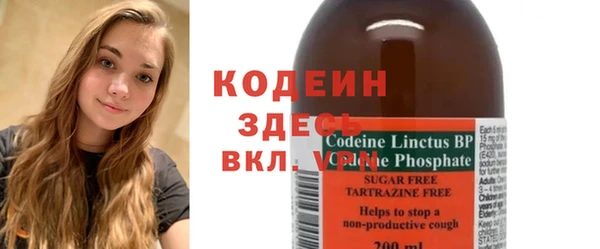 гашиш Липки