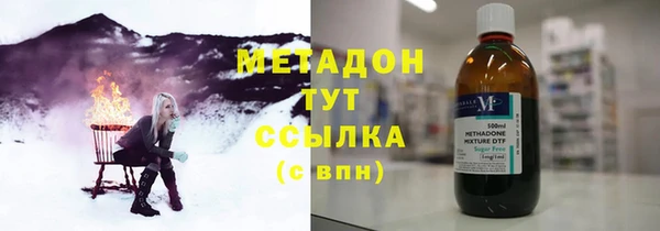 скорость Лиски
