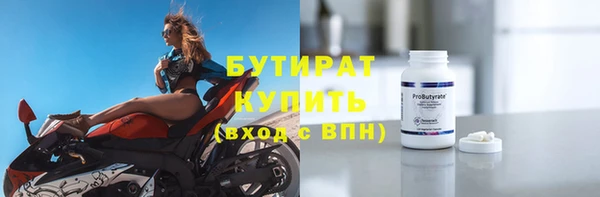 гашиш Липки