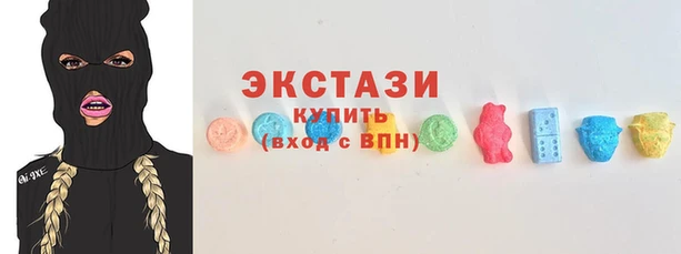 гашиш Липки