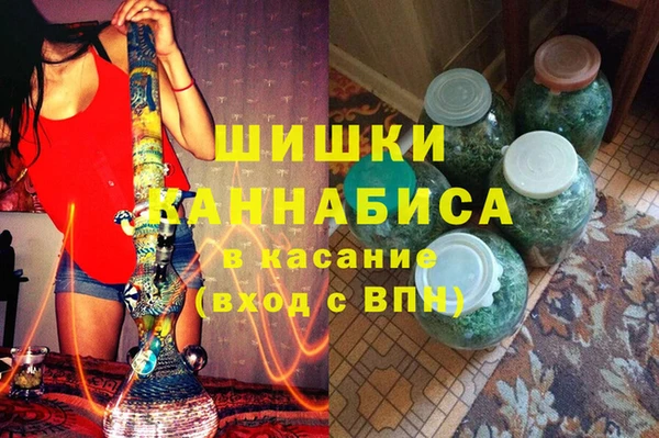 марихуана Лихославль