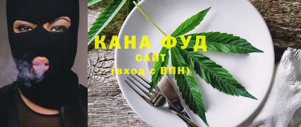 гашиш Липки