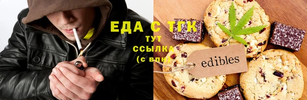 гашиш Липки