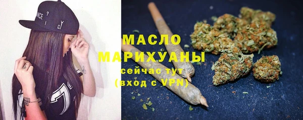 марки nbome Ижевск