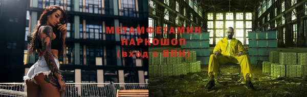 скорость Лиски