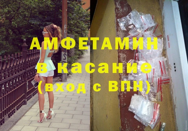 скорость Лиски