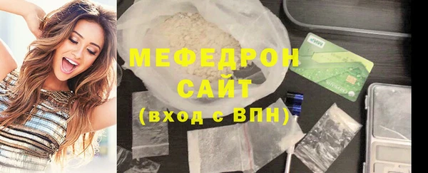 марихуана Лихославль