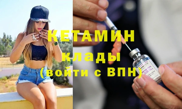 скорость Лиски