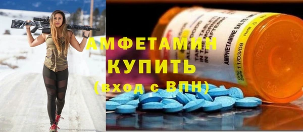 скорость Лиски