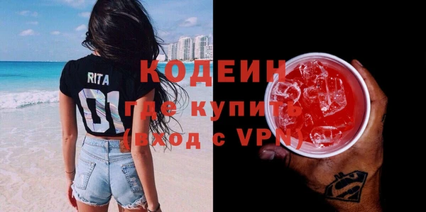 гашиш Липки