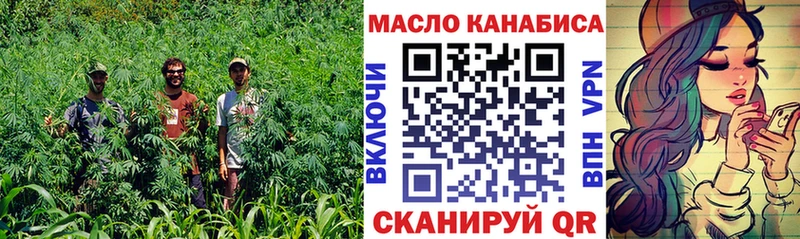Дистиллят ТГК жижа  Светлый 